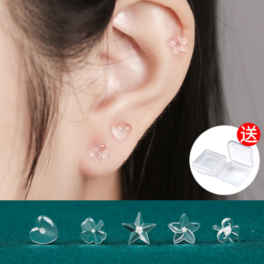 Su Shiliu resin ear studs for ear piercing, ear sticks, ear sticks for students, transparent, invisible, simple, compact, anti-blocking ear needles, girls' ear jewelry, 5 pairs of invisible models, 6-compartment storage box