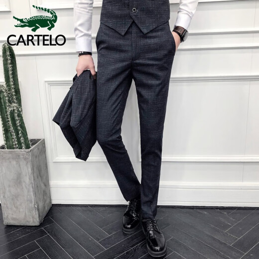 CARTELO crocodile suit men's business casual three-piece suit men's professional formal groom groomsman plaid suit suit male 1F224101886 black gray L