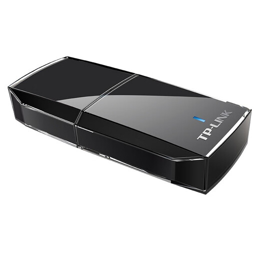 Pulian (TP-LINK) TL-WN823N driver-free version 300M mini desktop computer notebook WiFi receiver wireless network card external wireless USB network card