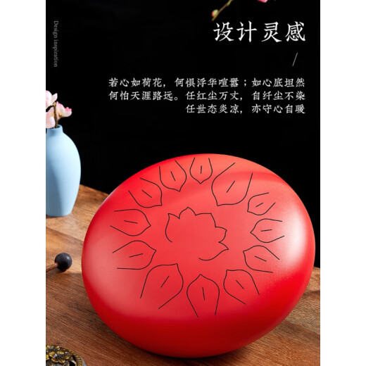 前谷空灵鼓琴初学者入门色空鼓碳钢无忧鼓手碟鼓钢舌鼓乐器 【12寸13音推荐款】祖母绿+礼包
