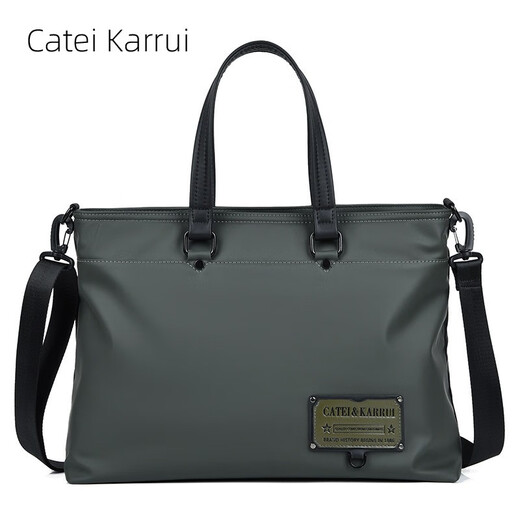 Cateikarrui men's briefcase men's handbag Oxford cloth business large capacity office worker shoulder crossbody computer bag black size approximately length 40*width 11*height 30CM