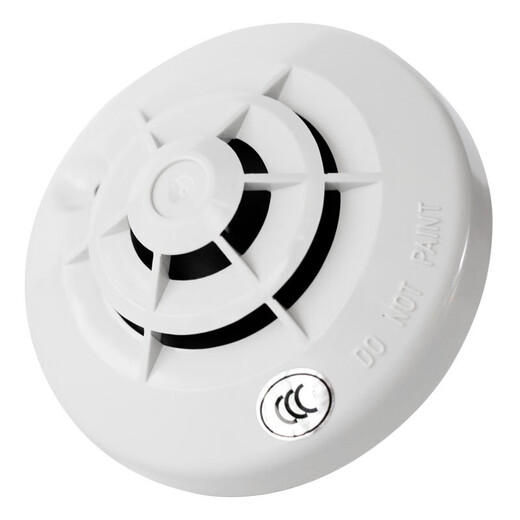 Shengsaier temperature sensor JTW-BD-885 high temperature detector 885HT with CCS certificate for marine use 875H/T smoke sensor 882 JTW-BD-885 with base for marine use