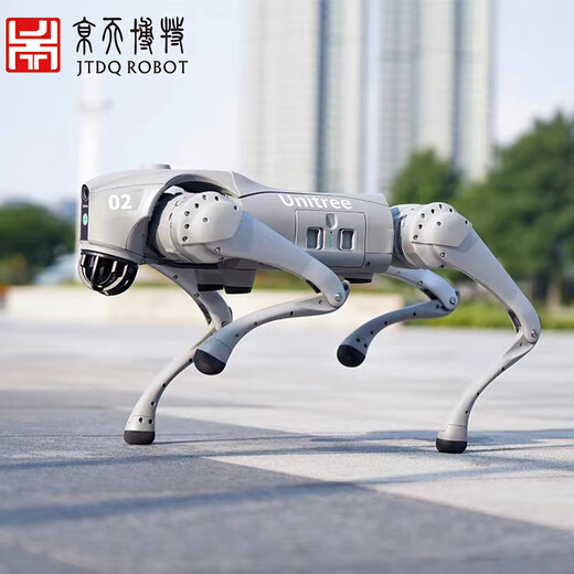 Jingtianbote GO2 Robot inteligente de cuatro patas, duración de la batería de doble batería, voz GPT, versión de programación inteligente, robot biónico, pantalla de rendimiento, perro de cuatro patas, GO2-Pro+control remoto+batería larga