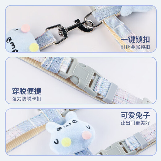 Huanpet.com cat traction rope cat rope pet anti-breakaway adjustable elastic vest type special walking cat rope outing supplies