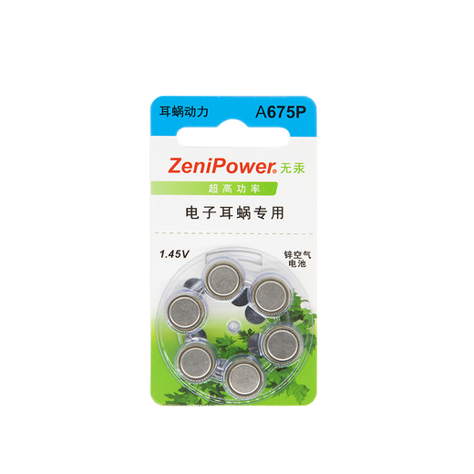 Ayudes de fábrica de fábricas Aravera de oído Coclear Home Home Home Ayures Especiales Cleaner Coclear Lavado de la oreja Batería Batería Coclear Battery [10 Placas 60]