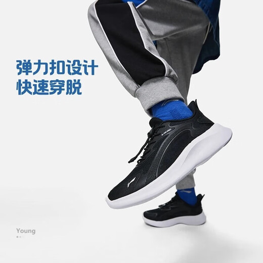 李宁童鞋儿童蜻蛉3.0运动鞋男女中大童24新品减震回弹儿童休闲鞋 黑色-7 36