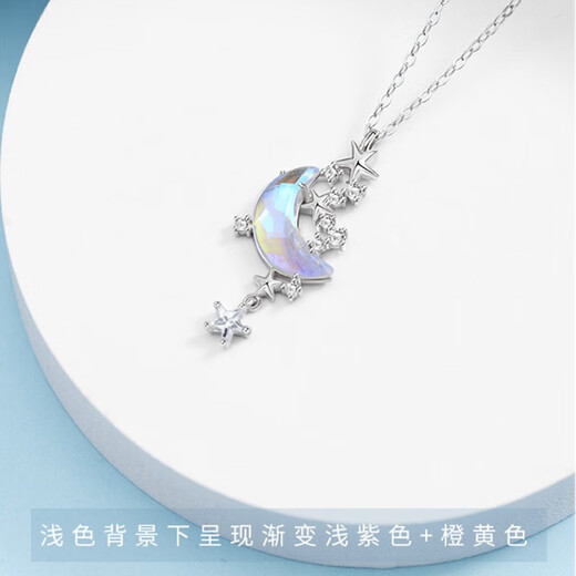 MZMZ Moon Splashing Galaxy PT950 Platinum Necklace for Women Platinum Crystal Glazed Stone Birthday Anniversary Gift for Girlfriend Moon Splashing Galaxy Necklace Brand Gift Box