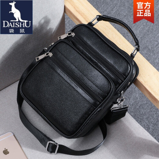 Kangaroo flagship official store light luxury high-end 2020 new shoulder bag men's bag genuine soft leather small handbag crossbody bag men's business large capacity backpack black