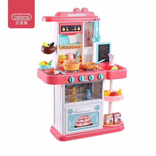 [70% new] Bainshi Children's toys Boys Girls toys Role-playing Parent-child interaction house kitchen toys Real water strip spray B133 Pink