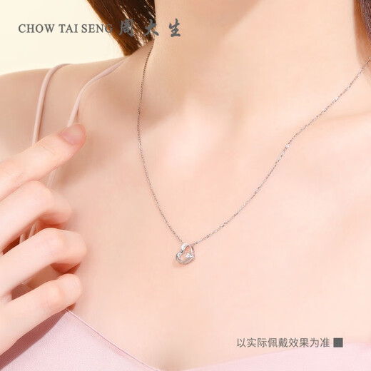 Chow Tai Sang 18k rose gold love pendant au750 new product matching necklace for girlfriend’s birthday gift about 0.36g white k gold diamond pendant does not match silver chain