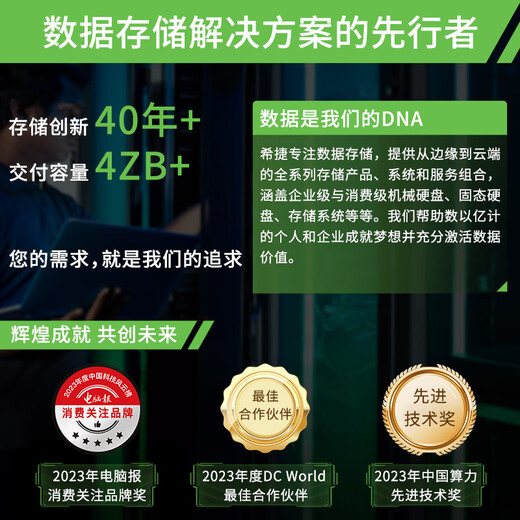 Seagate Mobile Hard Drive 4TB USB3.0 XBOX External Storage LED Gaming Esports 2.5-inch Original Data Recovery Service