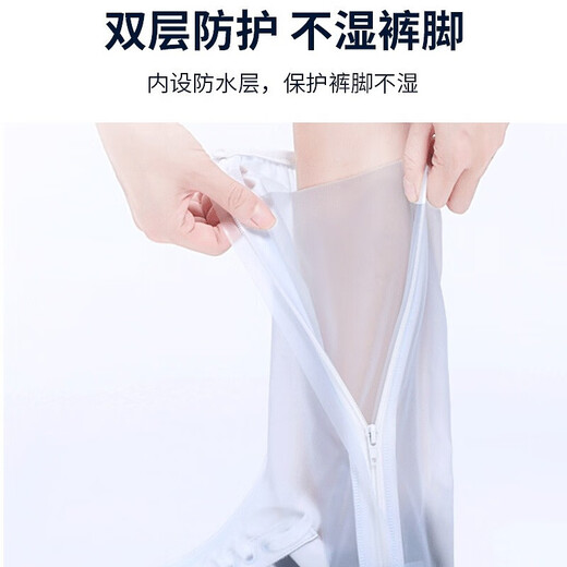 Delipow rainproof shoe covers for men and women, thick-soled, waterproof, snow-proof, anti-slip, high tube, portable rain gear, rain boot covers, non-disposable, thick-soled rain boots, white XL (suitable for sizes 41-42)