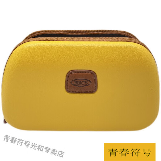 Jugend Symbol Luftfahrt Erste Klasse Make -up -Tasche Toilettenbeutel Männer Business Trip Clutch Bag Frauen Sommer Daten Kabel -ID -Aufbewahrungstasche Super Hot Sky Blau