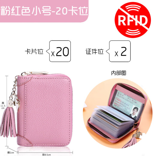 Sac de cartes Monbers Sac réel de la vache de vache pour femmes Multifonction antimagnétisation Banque Banque Banque Multi-carte Position de carte de visite pour femmes Clix de conduite de cartes de commerce pour le conducteur Pink [20 positions de carte anti-Theft Brush]