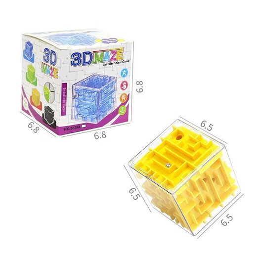 3D three-dimensional magic maze children's toy, six-sided walking beads to break through levels, concentration training, Rubik's cube, decompression and unlocking, 3 random styles - can be noted