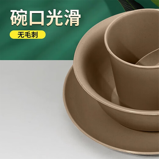 Shen Fu disposable tableware set, biodegradable set of rice husk, four-piece set, bowls, chopsticks, cups, spoons, bone dishes, wine banquet household, beige 100 sets (bowls, cups, saucers and spoons), single set of 4 pieces