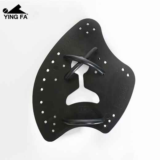 Yingfa (Yingfa) Palm Palm-Gurtband Schwimmen Erwachsener Teenie-Universal Code Freestyle Axt Schwimmausrüstung Hand reines Axenschwarz XS (Kinder/Teenager)