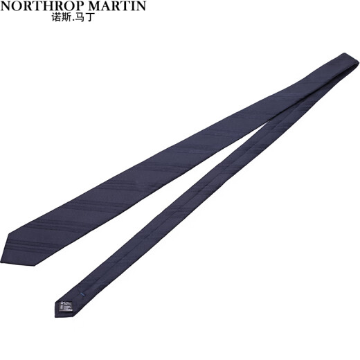 North Martin Silk Tie Men's Formal Business Workplace Daily Handmade 7.5cm Gift Box Dark Blue