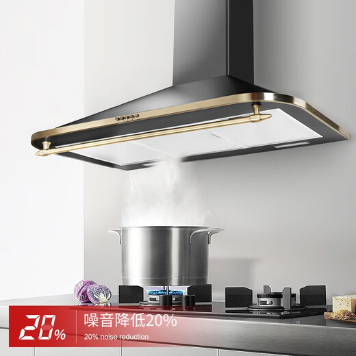 Amka Range Hood European White Retro Range Hood American Cream Style Appartement Small Décharge Petite taille Petit appartement Stove de gaz Set Large Tour d'aspiration Top Type d'aspiration Morning Morning 90 cm de large [Couleur à chaud]