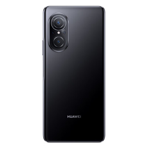 Huawei Nova9 SE Phone mobile d'occasion 100 millions de pixels innovants Vlog Expection Hongmeng Système prend en charge 66 W Charge rapide Android Phone Fantasy Night Black 8 Go + 128 Go 99 Nouveau