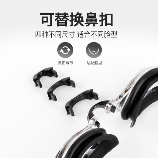 YINGFA presbyopic swimming goggles for men and women, long-sighted, anti-fog, optical, high-definition, waterproof, large-frame swimming goggles, black +200 degrees