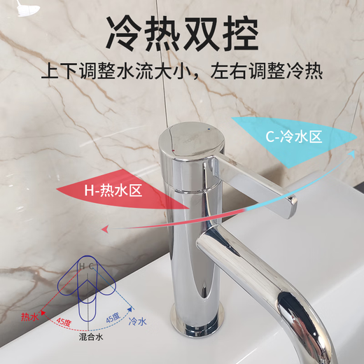 TOTO面盆龙头TLG11302B 11301B家用洗脸盆洗手盆冷热水水龙头(05-N) TLG11301B 含进水管+提拉下水