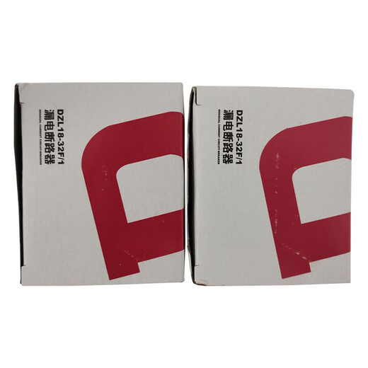 DELIXI DZL18-32F/1 32A household leakage circuit breaker leakage protector single button ordinary DZL18-32F 32A