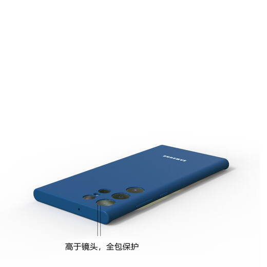 适用于三星Galaxy S22Ultra 全包S23ultra 液态手机壳植绒保护壳 S22Ultra 黑色