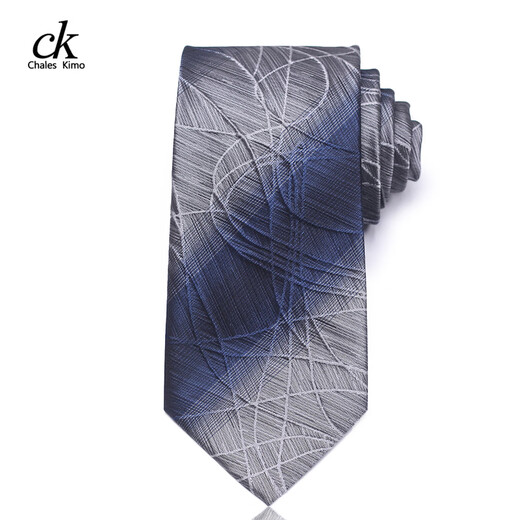 Chales Kimo Krawatte Herrengeschäft formale Kleidungsstück Gray Trendy Karrierearbeit Personalisiertes Muster Bräutigam lässig breite Edition handgepackter 8cm Geschenkbox K838 (Wide Touched 8cm)