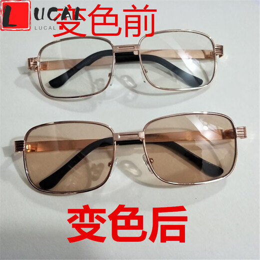 LUCALY color-changing sunglasses for men and women, new glass lenses, smart photosensitive color-changing sunglasses, day and night flat glasses, driver sunglasses, gun ash frame turns gray + lens combination + cloth + cleaning fluid