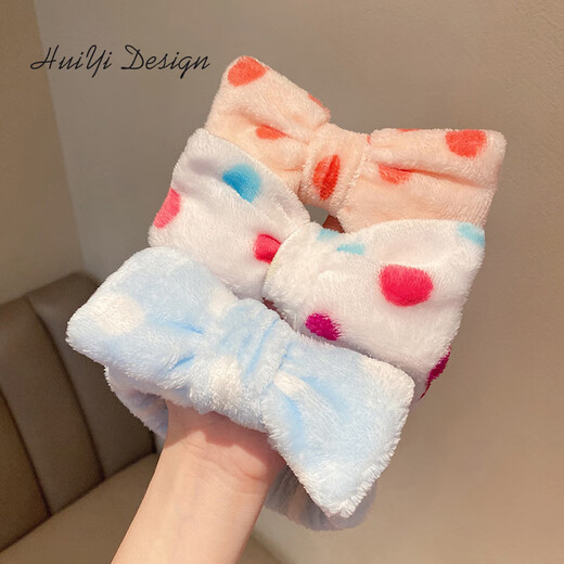 Meifuren Internet celebrity face wash headband Korean winter ladies wide-brimmed face wash headband bow headband hair accessories headdress New Year gift Year of the Tiger FD51 blue, white and pink stripes