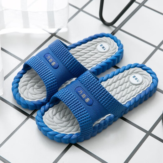 Huinubi slippers men's summer fashion wear Korean style personalized indoor and outdoor trendy bathroom anti-slip sandals beach flip-flops Black rice (9859) 42 (42-43)