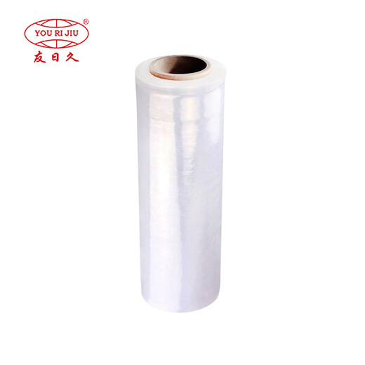Yourijiu machine stretch film 50cm*1600m net film weight 14.2kg (excluding paper core) single roll packaging film packing film industrial cling film large roll stretch film pe plastic film