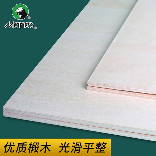 Marie s professional-grade all-linden woodcut printmaking material woodcut board thick carved wooden board solid wood board painting for beginners and students double-sided art drawing board A2 (600x450mm) 2 pieces