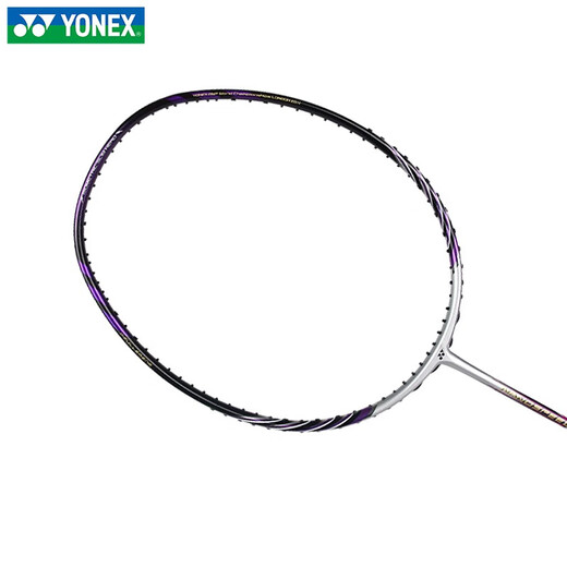 
YONEX 4 Kings of the Yonex Badminton Rackets Lin Dangede Tofik Collection Shooting NanoNS9900 Purple London World Championships