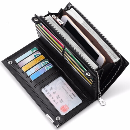 WILLIAMPOLO Paul wallet men's long cowhide card bag large capacity zipper wallet clutch bag Chinese Valentine's Day gift black plain - 26 card slots - 20,000 cash