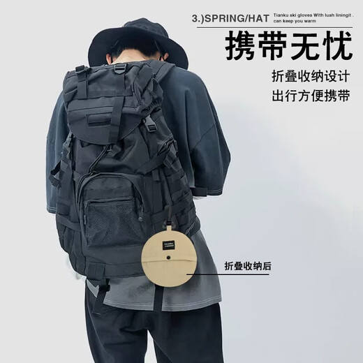 目丸遮阳帽男士大檐户外登山出游防晒帽夏季防紫外线钓鱼太阳帽渔夫帽 黑色 可调节
