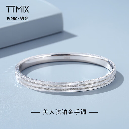 TTMIX closed platinum bracelet for women pt950 platinum semi-solid bracelet with round plain ring 56mm weight 12.01g width 4.5mm