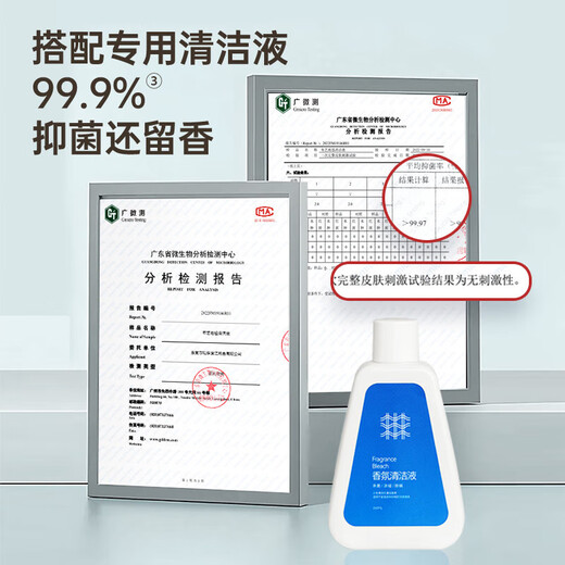 苏泊尔(SUPOR)布艺沙发清洗机 喷抽吸一体家用洗地毯机 除螨清洁机床垫宠物垫窗帘汽车清洁神器 EMC-30B