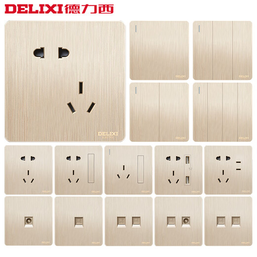 Delixi Campo de dibujo Panel Hogar 86 Tipo Tipo Decoración de enchufe de la pared oculta Paquete de casa entera 822 Oro oblicuo cinco hoyos