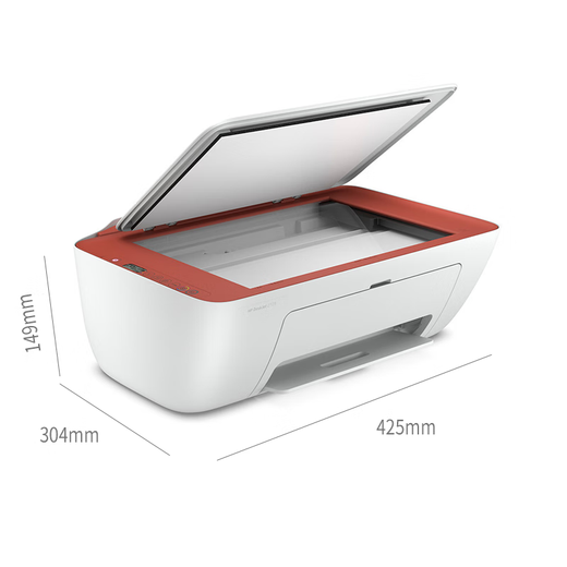HP (HP) 4977 4877 2729 A4 A4 Color Ink Jet Home All-in-One Impresión de fotos Photo Paper Copy Wireless Scan (Remoto de WeChat de tres en uno) 2729 Garantía de un año Garantía conjunta Nacional Nuevo y no desarmado en el mismo día
