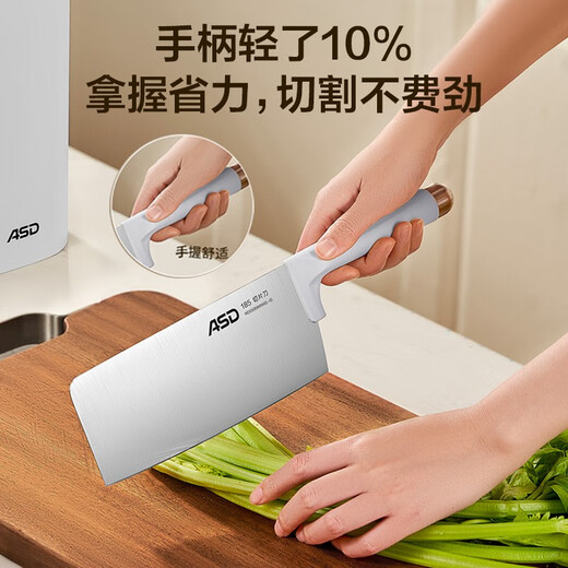 
Aisda knife set, kitchen household slicer multi-purpose knife, fruit knife, scissors, meat and vegetables multi-function storage knife holder, tool set, five-piece set