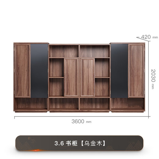 TONGTA brand light luxury solid wood boss desk office desk simple modern new Chinese style executive desk ebony wood furniture president table 2.2 meters ebony wood boss table
