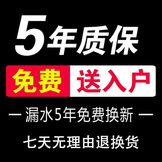 Guanmu large ceramic mop pool side row household bathroom floor mop with drain basket mop sink floor mop bucket basin M4+ Taiwan controlled drain