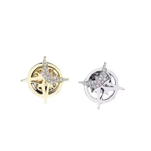 
Qianshengyuan brooch Hexagram two-pack men's suit small collar pin shirt collar badge button accessories gift for boyfriend Hexagram brooch two-pack gold + silver gift box packaging
