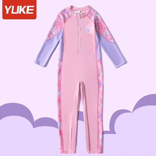 Yuke children's swimsuit for girls, middle and large children's one-piece junior high school long-sleeved trousers 2023 new summer sun protection swimming equipment Vine powder XL (recommended weight 25-35Jin Jin is equal to 0.5 kg)