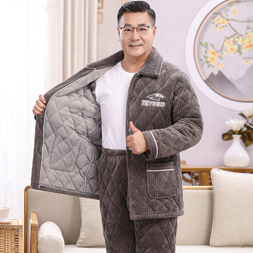 Suiyue Pajamas Winter Men's Winter Plus Velvet Horthed Algader Chaqueta de algodón en Winter Milk Velvet Warm Warm Home Trower Middle-Eby y ancianos N9921M Grey Milk Velvet mejorado en el código L espesado 90-120Jin [Jin equivale a 0.5 kg]