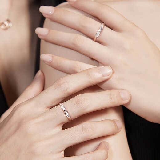 Fanci Fan Qi Love Frequency Series Couple Rings A Pair of Birthday Confession Gifts for Boyfriend and Girlfriend Pure Silver Love Frequency Rings