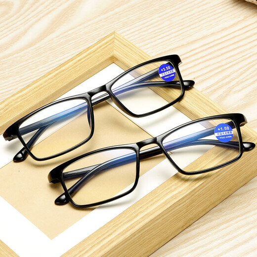 Fashionable and simple full-frame reading glasses HD TR90 lightweight material frame anti-blue light reading glasses Dirunshi black (with box cloth) anti-blue light +250 degrees