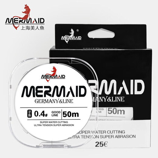 Mermaid Fishing Line Raw Silk Competition Fishing Line Soft Non-rolling Taiwan Fishing Line 50 Meters Strong Tension Platform Fishing Line Main Line 2.0 50 Meters